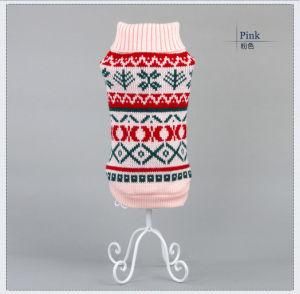 fashion Pet Clothes Coat Dog Sweater (KH0020)