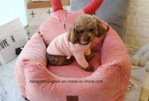 Lovely Shape Soft Plush Round Pet Dog Bed Cat Bed
