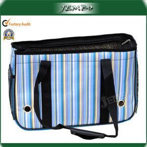 16&prime;&prime; Small Fashion Pattern Print Puppy Dog Carrier Bag