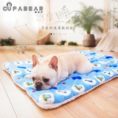 Multi-Color Printing Fashion Home Pet Blanket