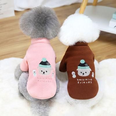 Dog Fleece Jacket Sweater Jumper Jacket Harness Vest Collar Dog Clothes Coat Ropa PARA Perros Dog Coat Winter