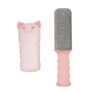 Pet Grooming Cleaner Dog Cat Fur Hair Lint Remover Brush with Self-Cleaning Case