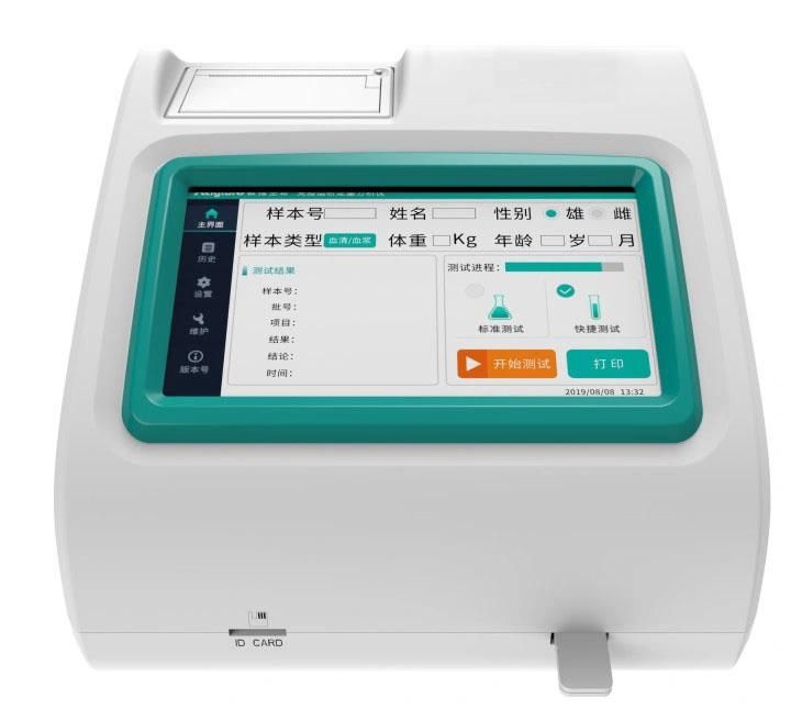 98% High Accuracy Portable Vet Immunofluorescence Analyzer Mslyt04 for Dogs and Cats