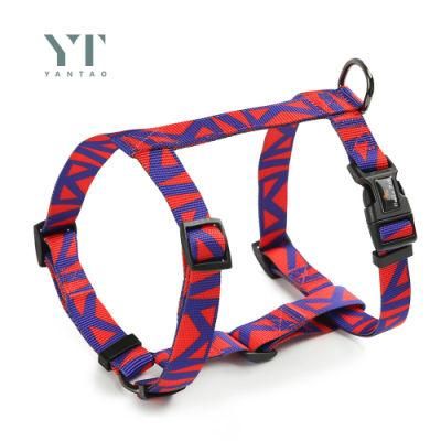 Custom High Quality Personalized No Pull Dog Harness H Strap Harness