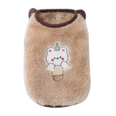 Winter Keep Warm Puppy Pet Dog Clothes