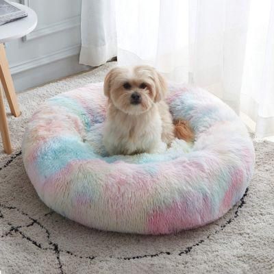 High Quality Hot Selling Round Shape Luxury Pet Cat Bed Pet Supply Pet Dog Bed
