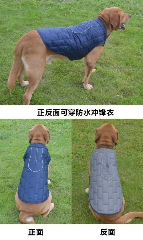 Reflective Double Sides Wearing Dog Coat Clothes Pet Products Large