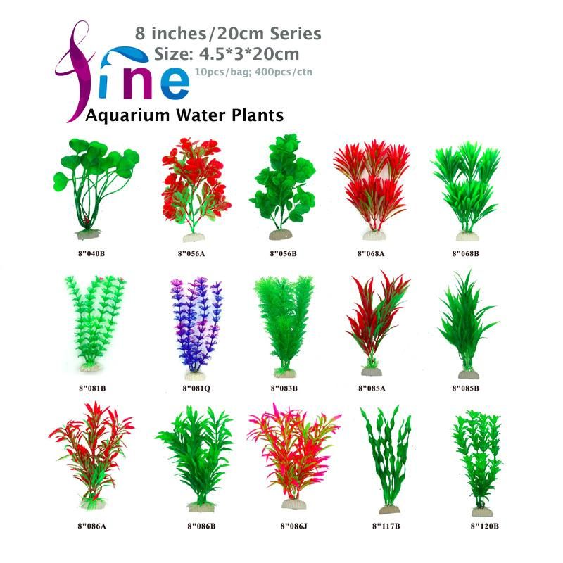 8 Inches Aquarium Water Plants 20cm High