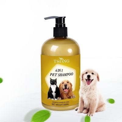 Tsong Contract Manufacturing Pet Hair Cleaning Shampoo for Pet Care 500ml Pet Shampoo in Brown Bottle