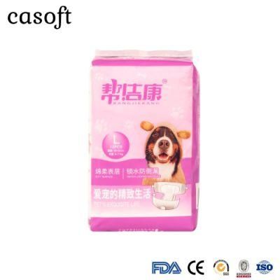 Factory Price Sample Free Disposable Diapers Eco Friendly for Dogs Cats