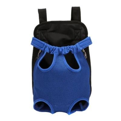 Adjustable Pet Front Cat Dog Carrier Backpack