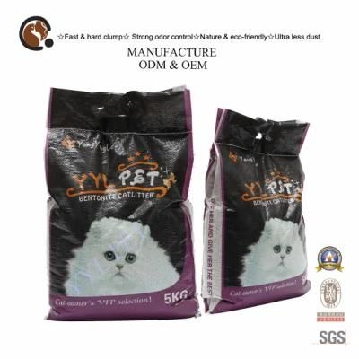 5kg Bentonite Cat Litter 1-4mm Ball Shape