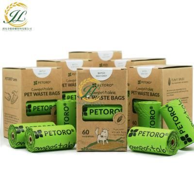 Customized Corn Starch PLA Pbat Biodegradable Dog Waste Poop Bag Pet Store Wholesale Pet Waste Bags