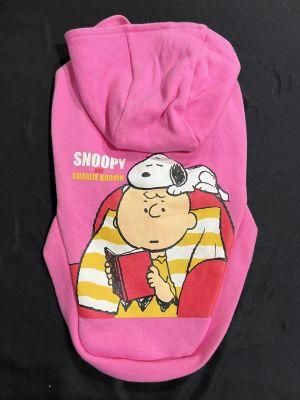 Pet Fashion &quot;Snoopy and Charlie Brown&quot;Pet Hoodie Pet Clothing Dog Clothes