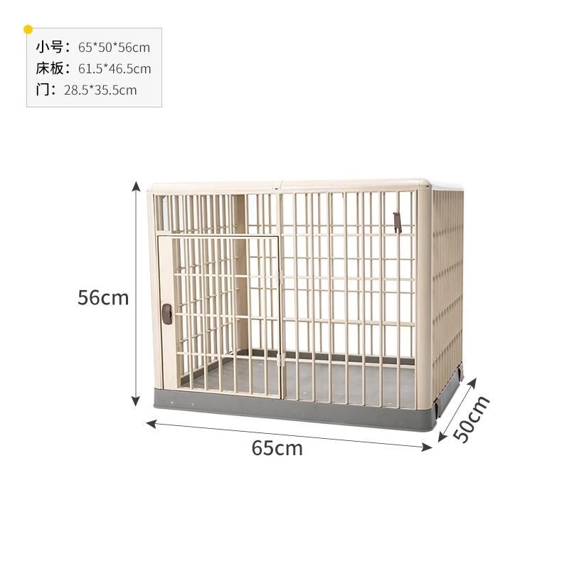 Portable Plastic Pet Cage Pet Kennel Dog Crate with Wheels