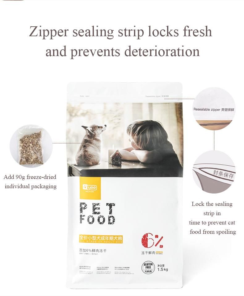 Yee Factory Wholesale Chicken Liver Turkey Duck Pork Vegetables Egg Milk Meat Pet Products Nutrition Puppy Adult Dry Dog Food