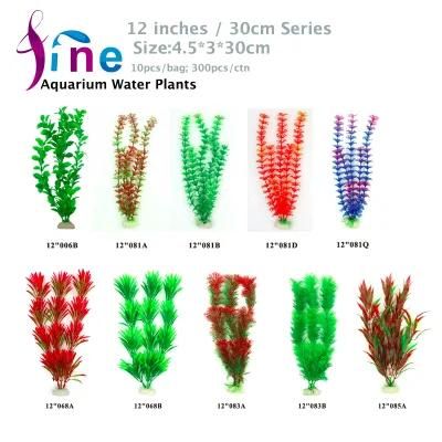 12 Inches Aquarium Water Plants 30cm High