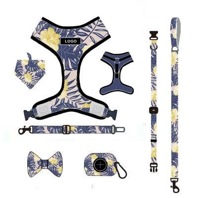 New Harness with Leash Padded Dog Harness/Pet Accessory/Pet Toy