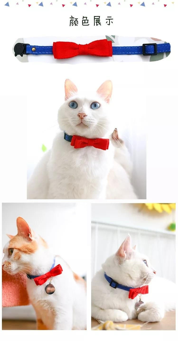 Cute Breakaway Cat Collar Bow Ties Adjustable Safety Buckle Kitten Dog Collar Pet Accessories Wholesale