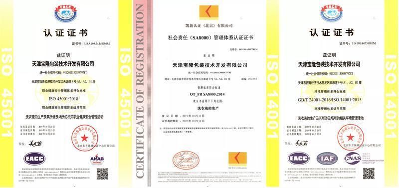 Super Petian Contract Manufacturing Pet Care Grooming Product 50ml Dog Ear Cleanser