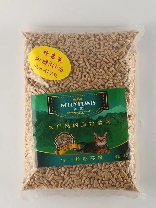 Natural Pine Wood Cat Products Sand