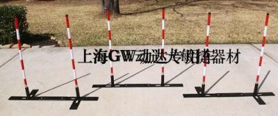 Dog Agility Dog Training 6weave Pole Adjustable (GW-DT10)