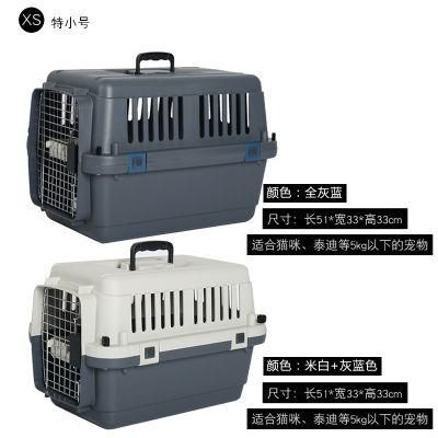 Plasti&scy; Airline Dog Crate Extra Large Dog Travel Crate