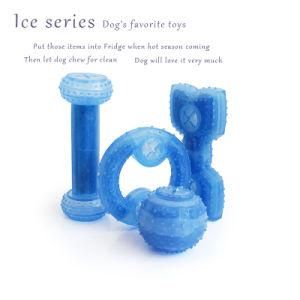 Pet Dog Soft Flyer Disc Training Throwing Pet Toys