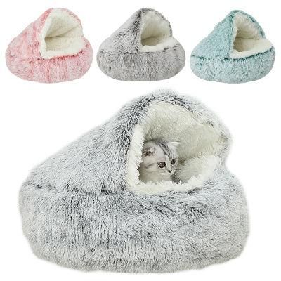 Wholesale Custom Multiple Colors Dog Bed Luxury Warm Fluffy Pet Bed