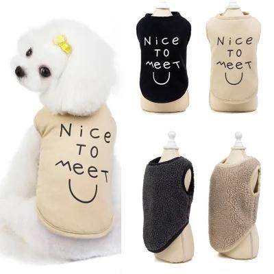 Double-Sided Vest Teddy Clothes Wholesale Pet Clothing Dog Vest Cashmere Waistcoat Autumn and Winter Cat Clothing