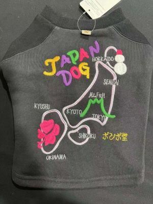 &quot;Japan Dog&quot;Pet Products Dog Clothes Designer Clothes