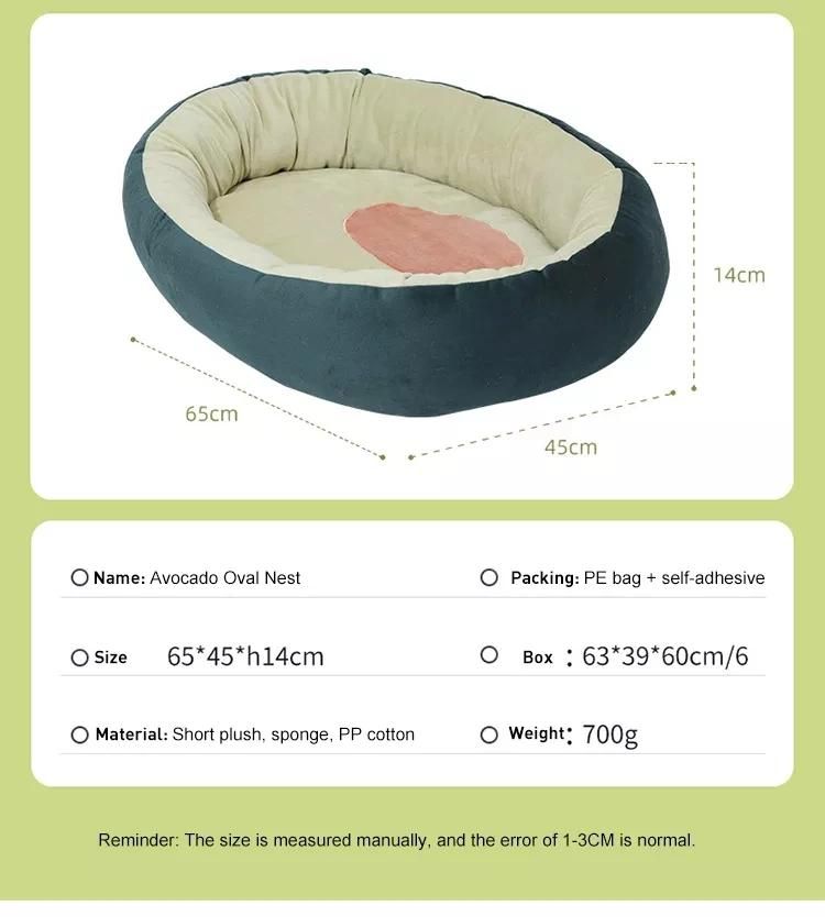 Lovely Plush Cotton Oxford Cat Round Bed for Luxury Living