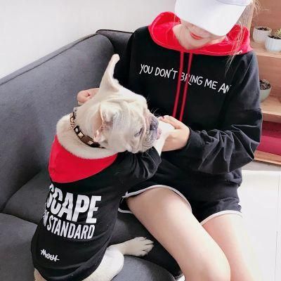 Supply Matching Dog-Human Clothing Puppy Products Colourful Printing