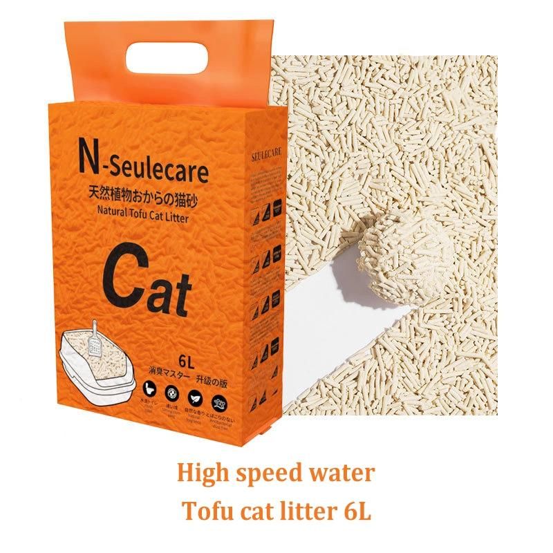 Biggest Manufacturer Clump Factory Supply Emily Pets Bentonite Cat Litter
