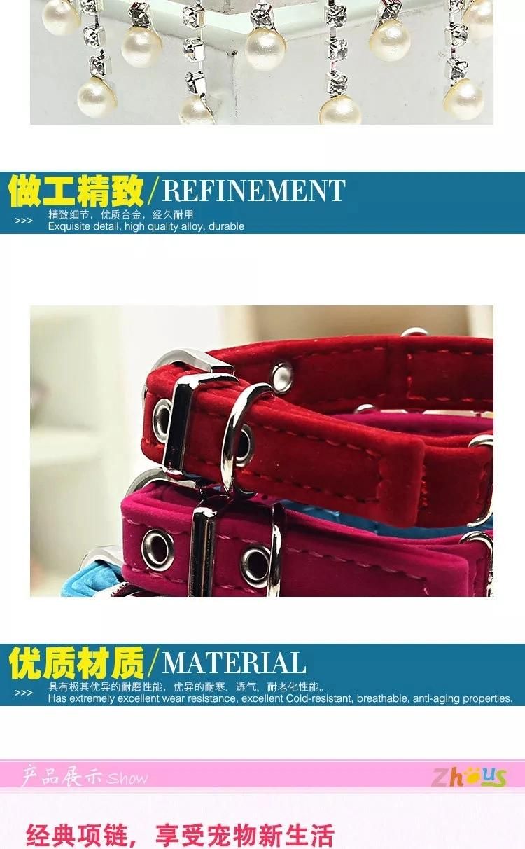 Fashion Velvet Luxury Jewel Diamante Dog Collar Pet Cat Collar Necklace Accessories Wholesale