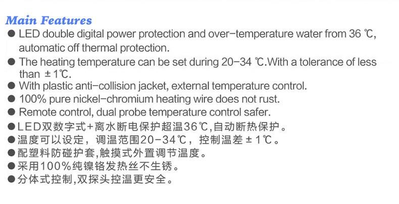 Intelligent Aquarium Heater with Digital Temperature Displaying 500W