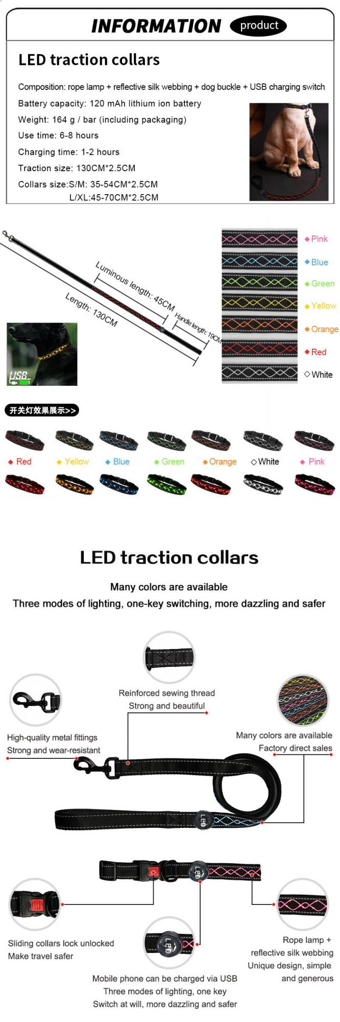 New Product USB Rechargeable LED Lights Dog Pets Collars Adjustable Dog Collar Set in Night