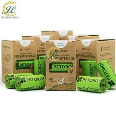 Eco Friendly Custom Printed Cornstarch 100% Biodegradable Compostable Pet Waste Dog Poop Bags on Roll