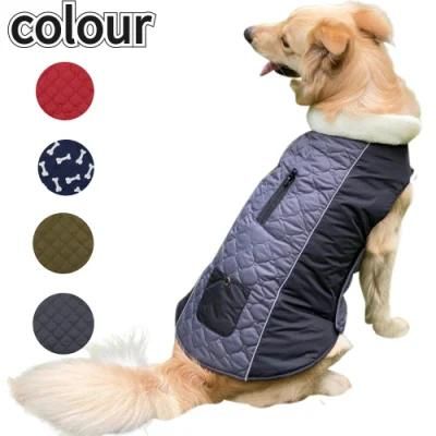 Winter Waterproof Pet Clothes Latest Design Dog Vest Double-Sided Wear Coldproof Dog Clothes