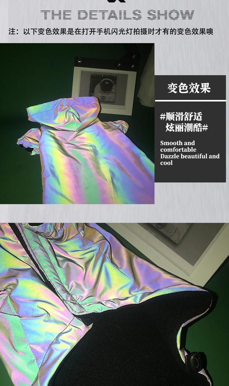 High Visibility Outdoor Colorful Reflective Dog Clothes