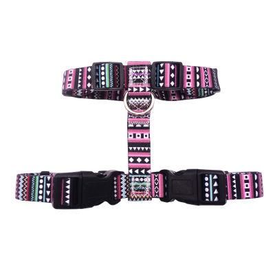 2022 New Design Adjustable Dog Harness Luxury Custom Dog Harness