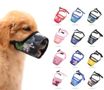 Adjustable Quick Fit Pet Muzzle Prevent From Biting Barking and Chewing