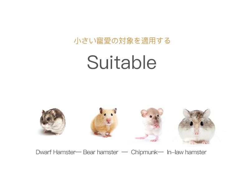 Yee New Health Products Natural Grain Pet Food