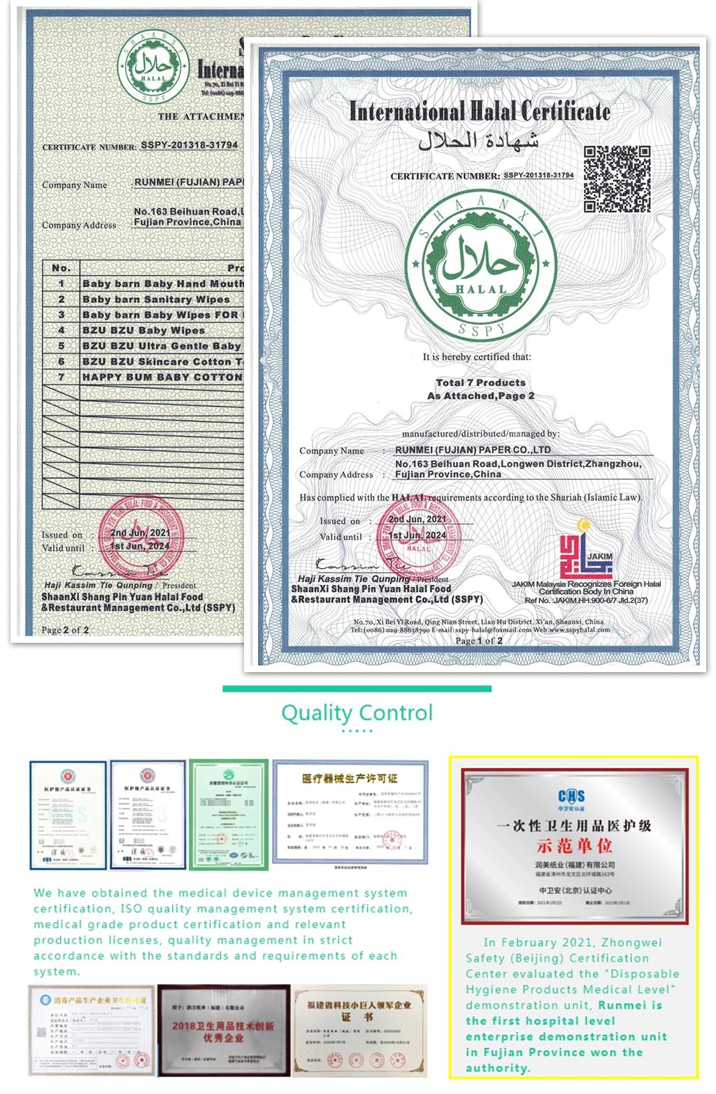 Factory Sale Various Durable Dog PEE Pads Disposable Absorbent