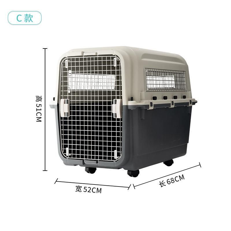 Seven Size Solid Hard Pet Box Transport Transport Box Pet Transport by Bike