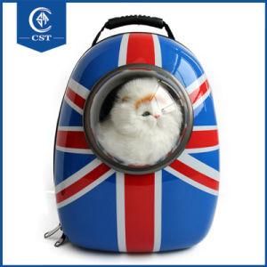 Portable Lightweight Pet Backpack Bag Chest Pack Legs out Front Style Pets