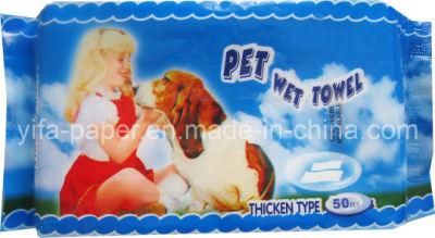 Pet Wet Towel (FW-012) Pet Cleaning Wipes