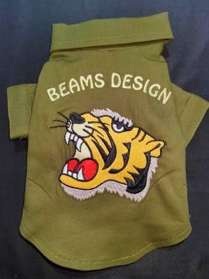 Beams Design Tiger Head Embroidery Pet Shirt Dog Clothes Dog Clothing