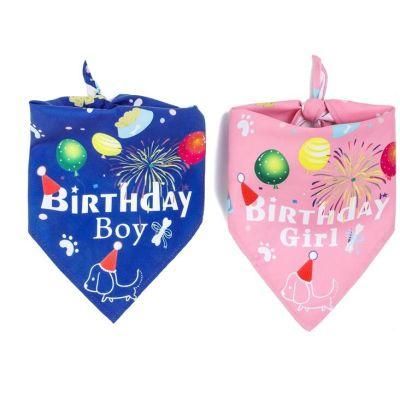 Birthday Bandana Hat Scarf Party Supplies Dog Bandana