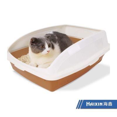 Best Cat Litter Tray/Cat Litter Container/Cat Toilet Box